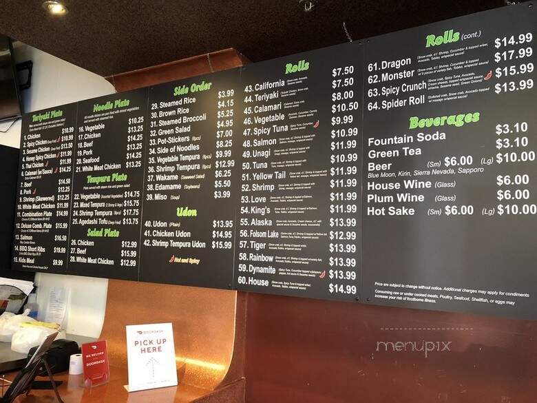 I love teriyaki and sushi - Rancho Cordova, CA menu_pic