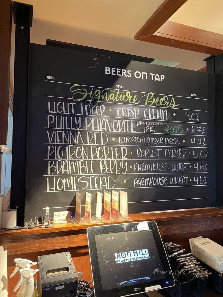 Iron Hill Brewery & Restaurant - Wilmington, DE menu_pic