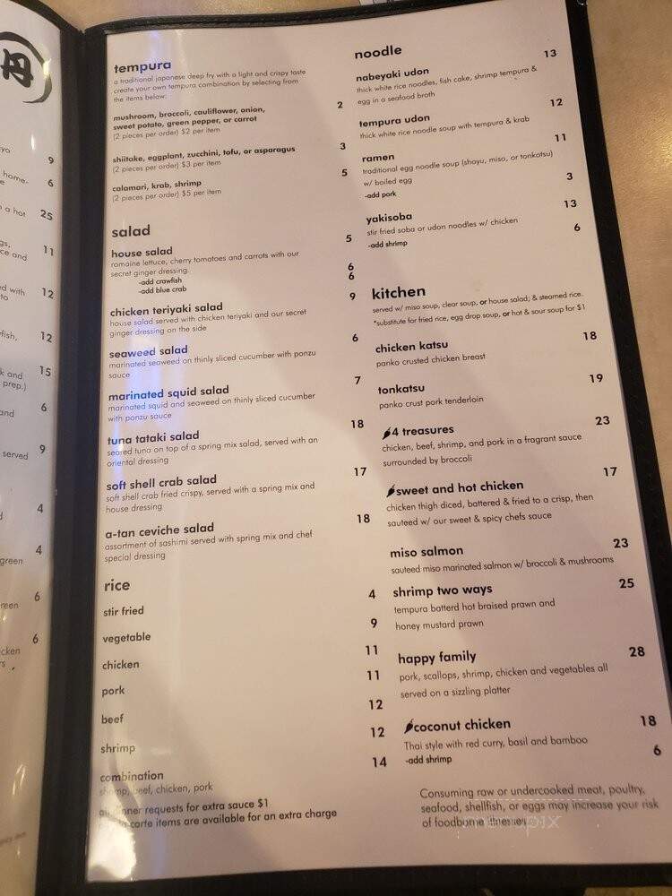 menu_pic