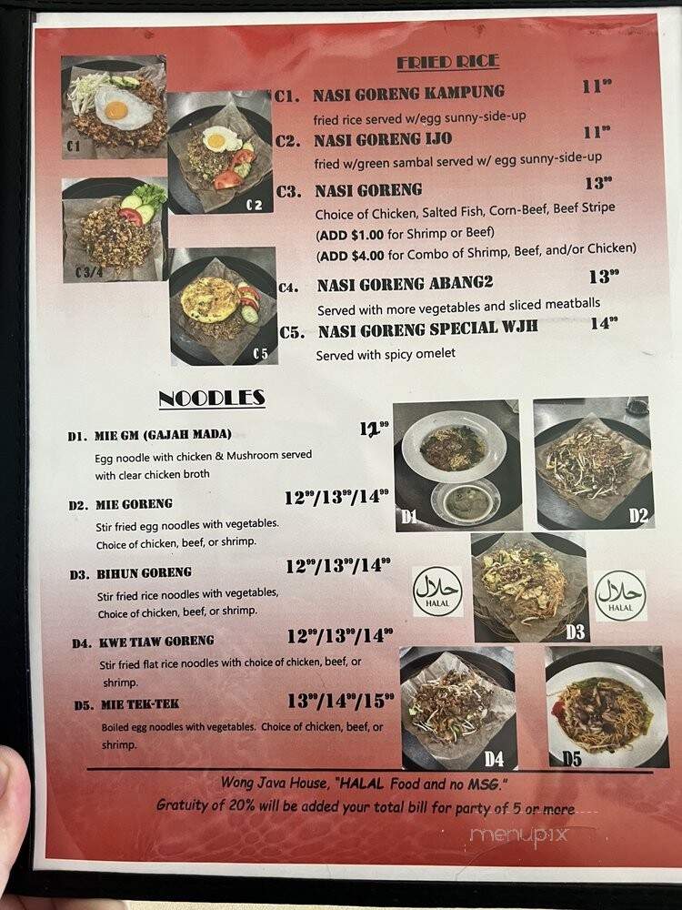 Wong Java House - Alhambra, CA menu_pic