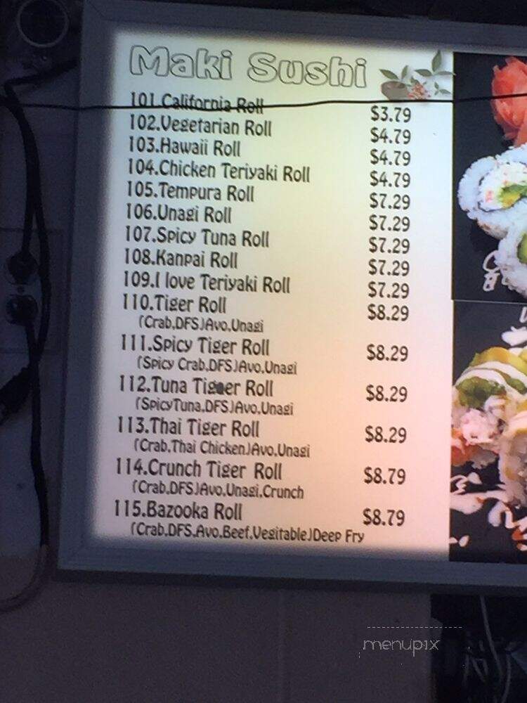 I Love Teriyaki - Sacramento, CA menu_pic