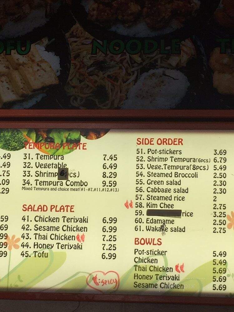 I Love Teriyaki - Sacramento, CA