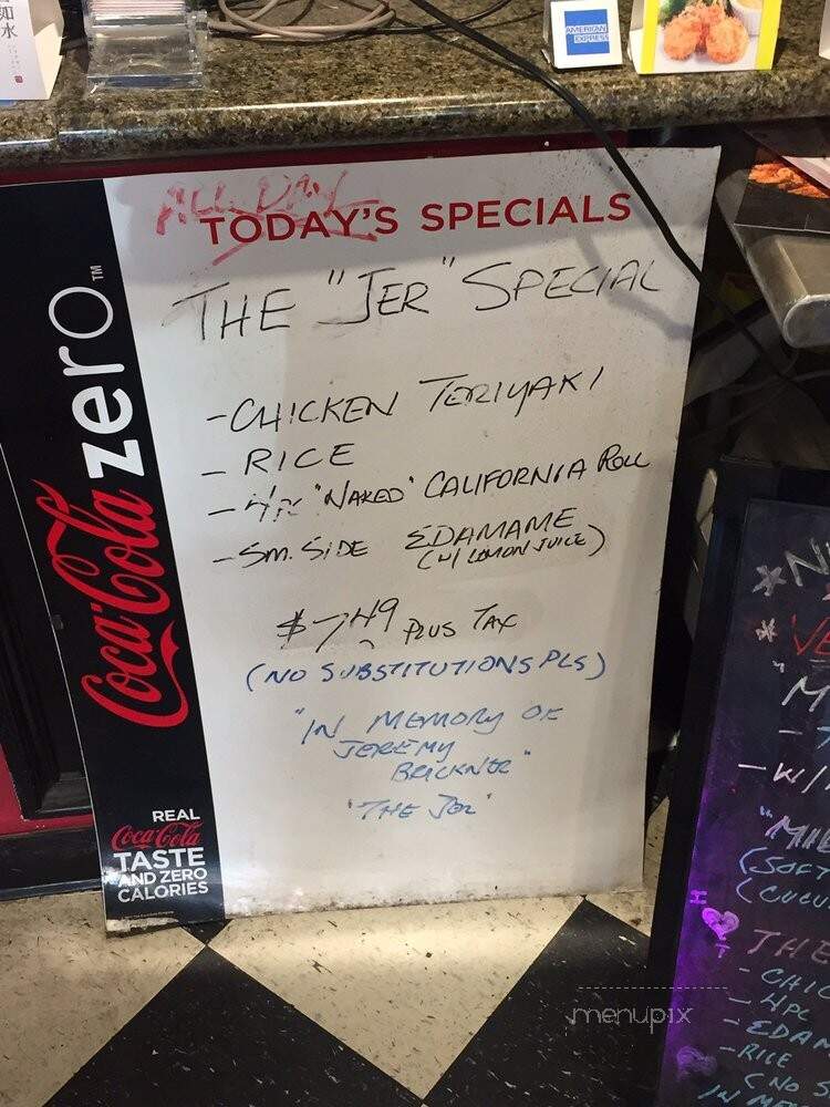 I Love Teriyaki - Sacramento, CA menu_pic