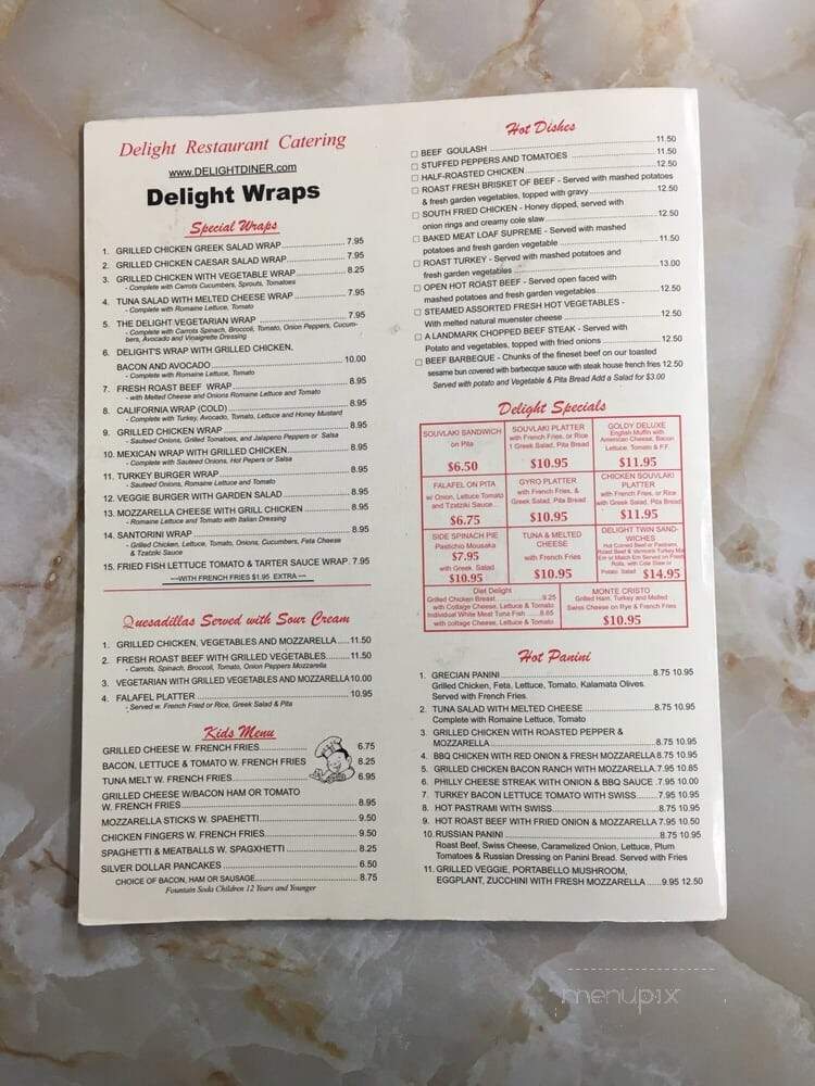 Delight Donuts - Ridgewood, NY