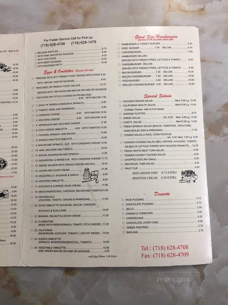 Delight Donuts - Ridgewood, NY menu_pic