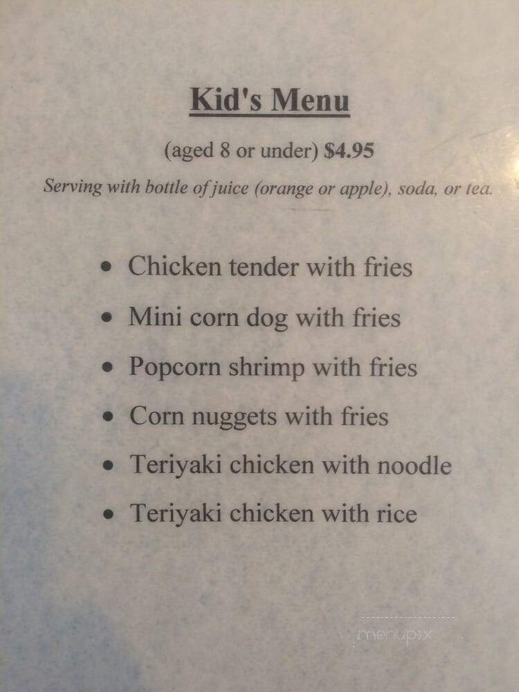 Hibachi Fusion - Summerville, SC menu_pic