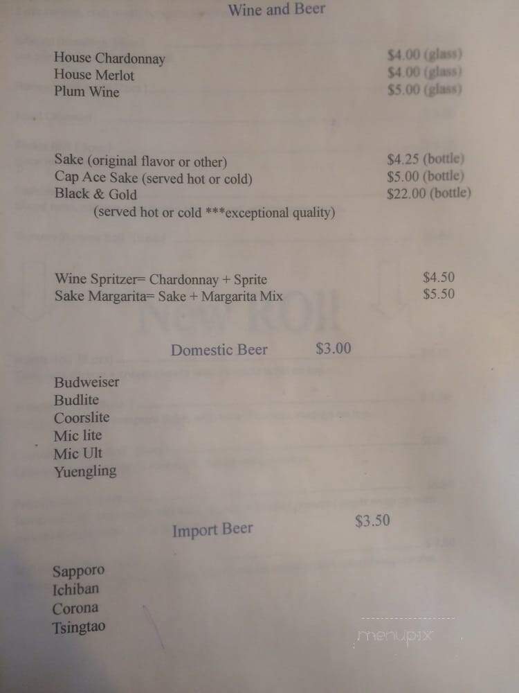 Hibachi Fusion - Summerville, SC menu_pic