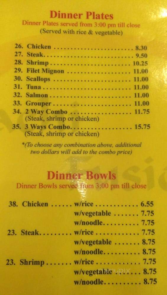 Hibachi Fusion - Summerville, SC menu_pic