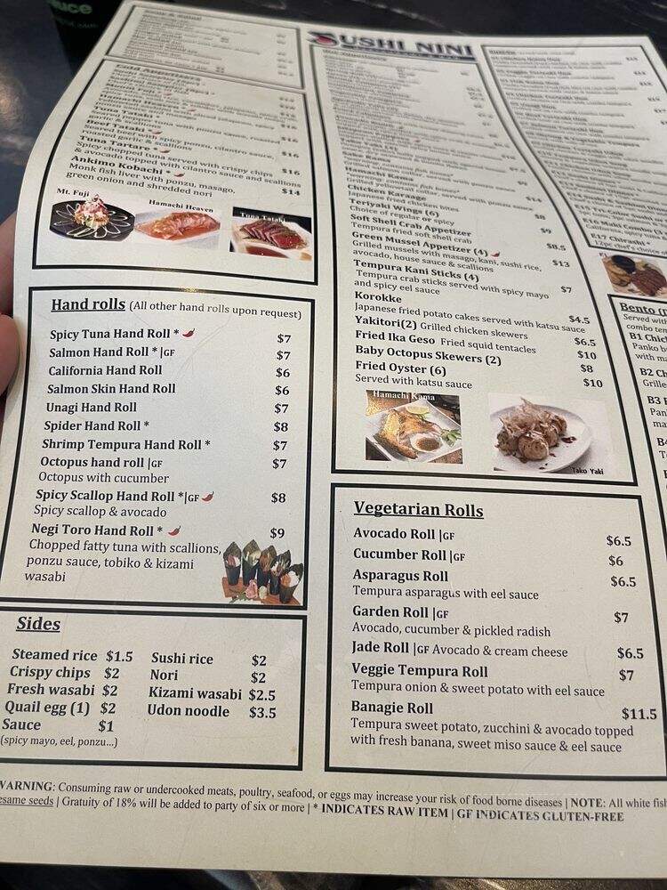 Sushi Nini - Round Rock, TX menu_pic