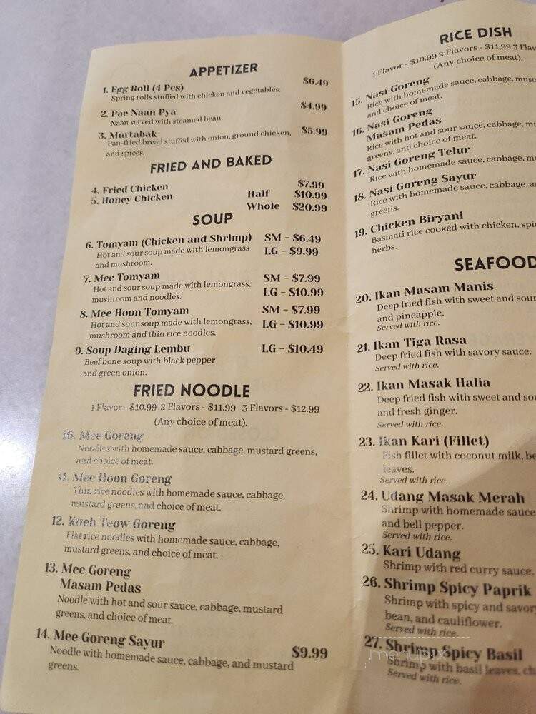 Mutiara - Inglewood, CA menu_pic