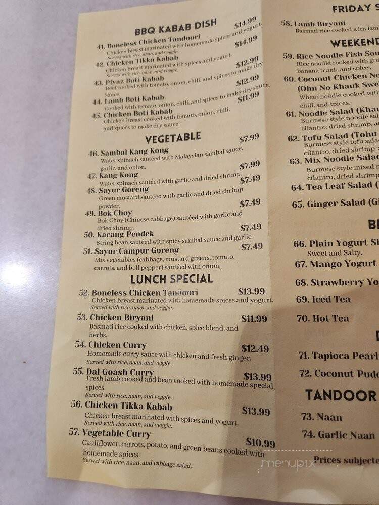 Mutiara - Inglewood, CA menu_pic