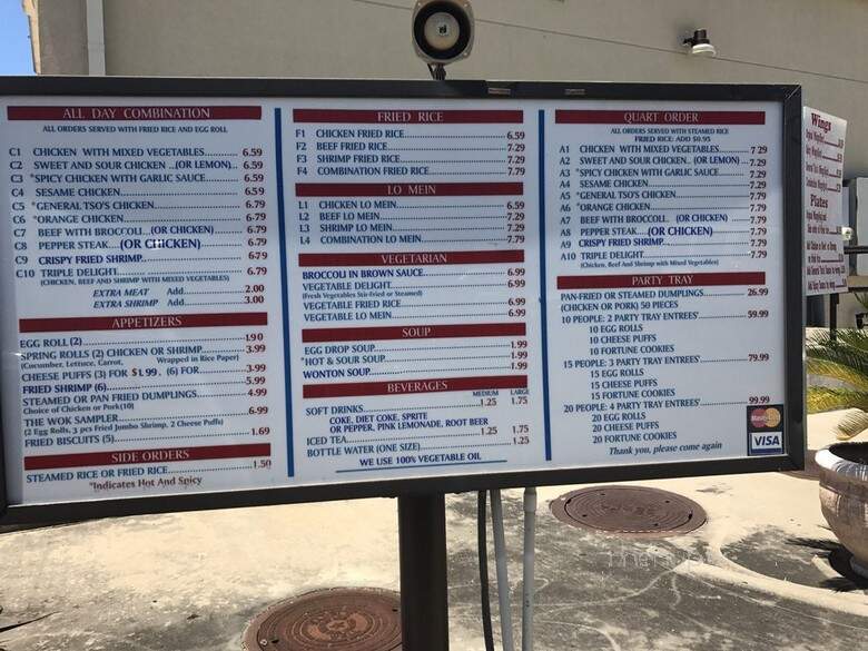 Chinese Wok - Houston, TX menu_pic