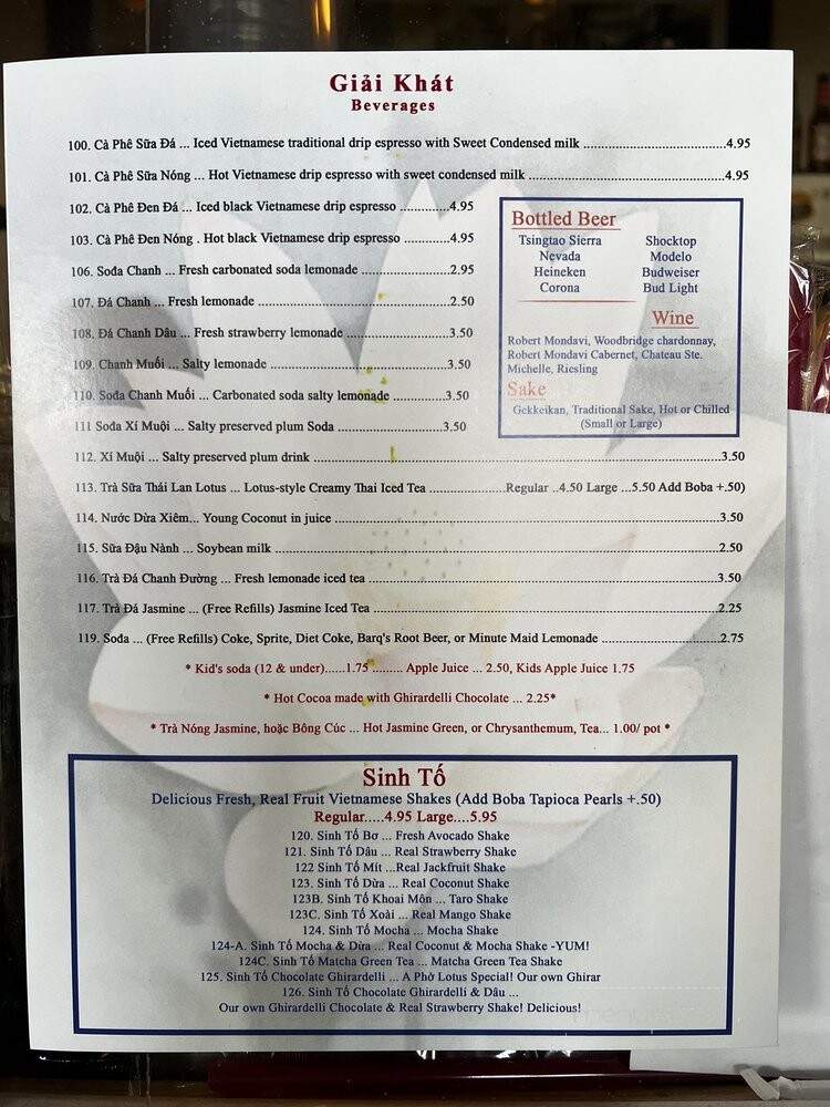 Pho Lotus Vietnamese Restaurant - Elk Grove, CA