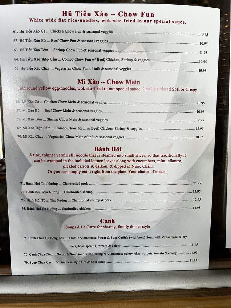 Pho Lotus Vietnamese Restaurant - Elk Grove, CA