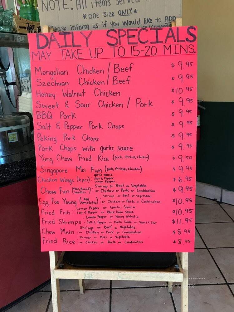 Beijing Bowl - San Leandro, CA menu_pic