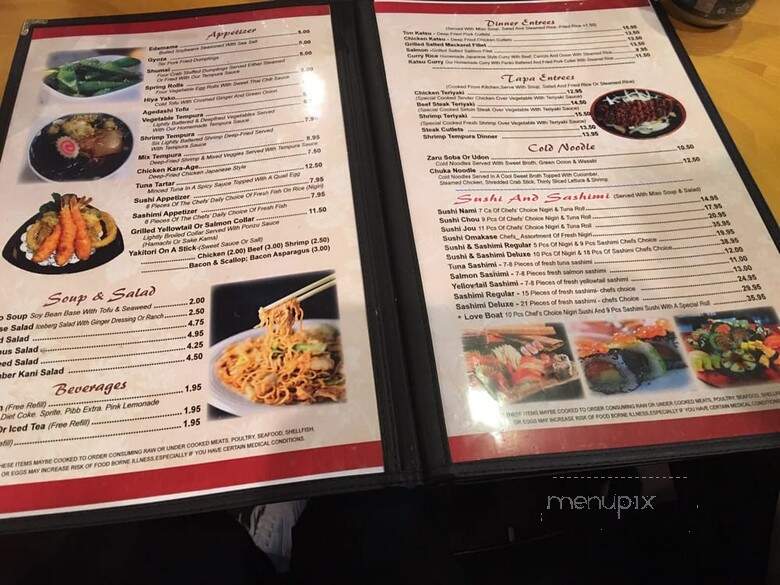 Yellow Tail Sushi & Bar - Kennesaw, GA menu_pic
