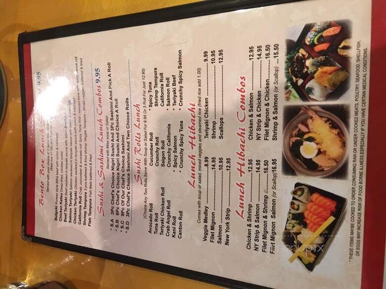 Yellow Tail Sushi & Bar - Kennesaw, GA