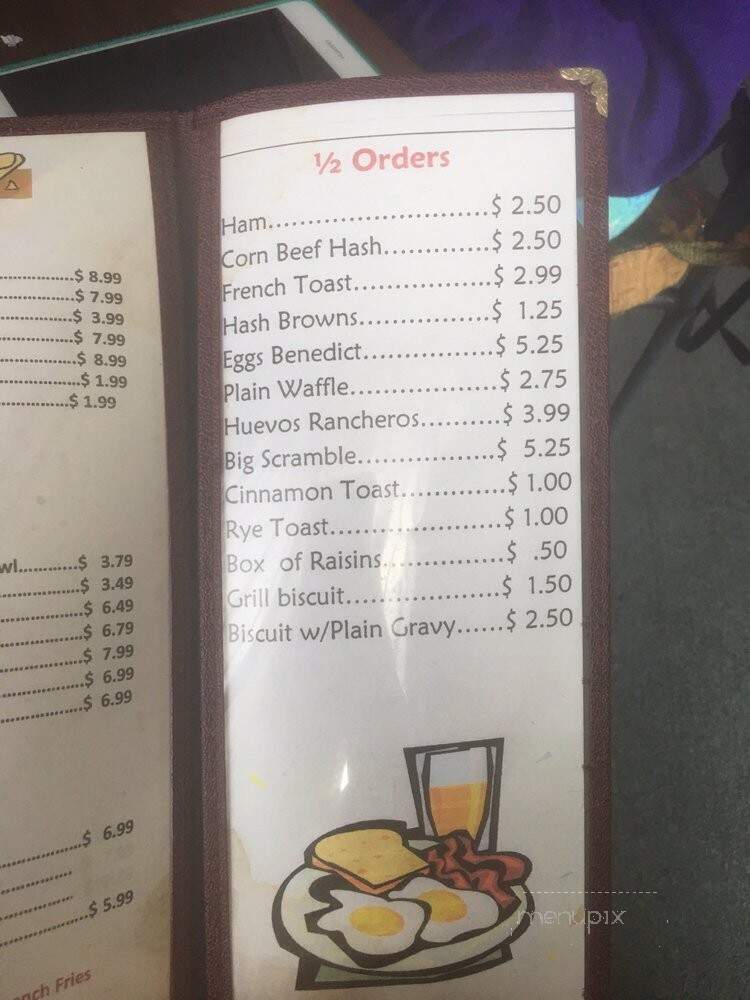 Martinez, Oscar - Koffee Klatch - Harlingen, TX menu_pic