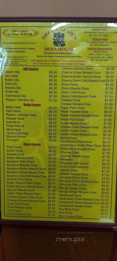 Sri Ganesh's Dosa House - Parsippany, NJ menu_pic
