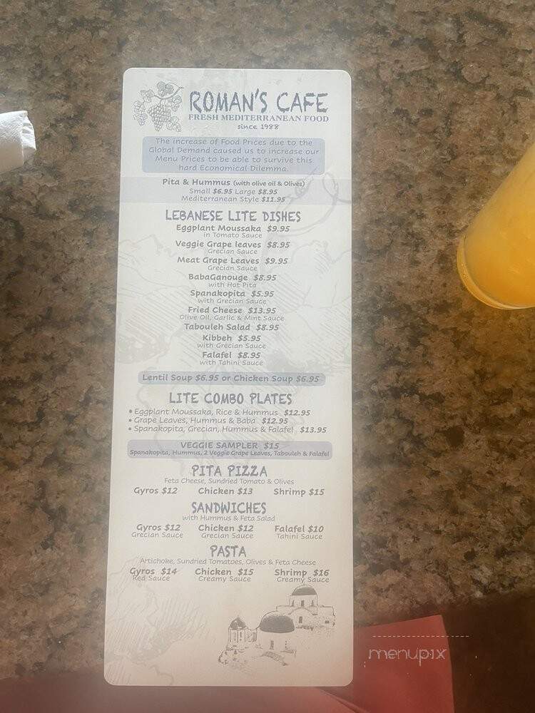 Roman's Cafe' - Baton Rouge, LA