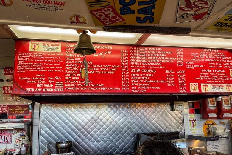 Scooby's Hot Dogs - West Chicago, IL menu_pic