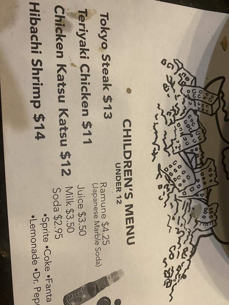 Tokyo Steak House - Round Rock, TX menu_pic