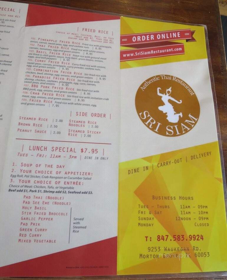 Authentic Thai Restaurant - Morton Grove, IL menu_pic