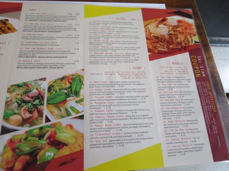 Authentic Thai Restaurant - Morton Grove, IL menu_pic