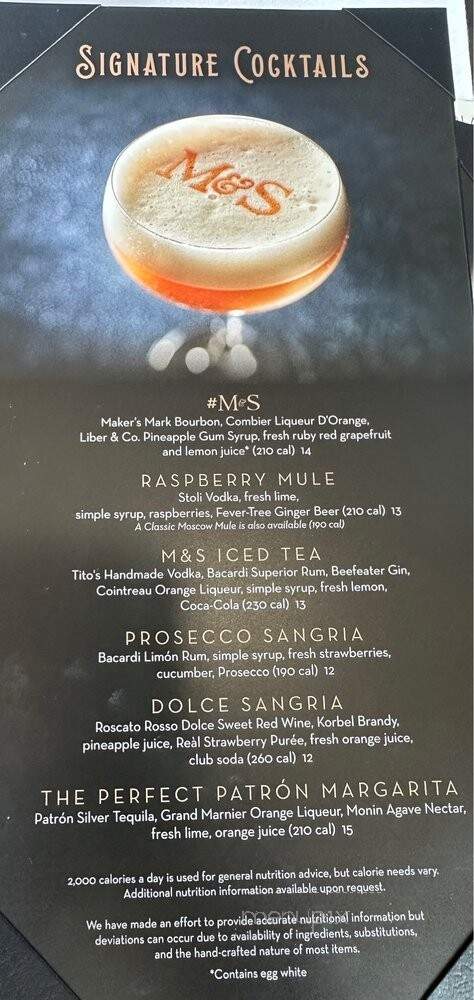 McCormick & Schmidt - Washington, DC menu_pic