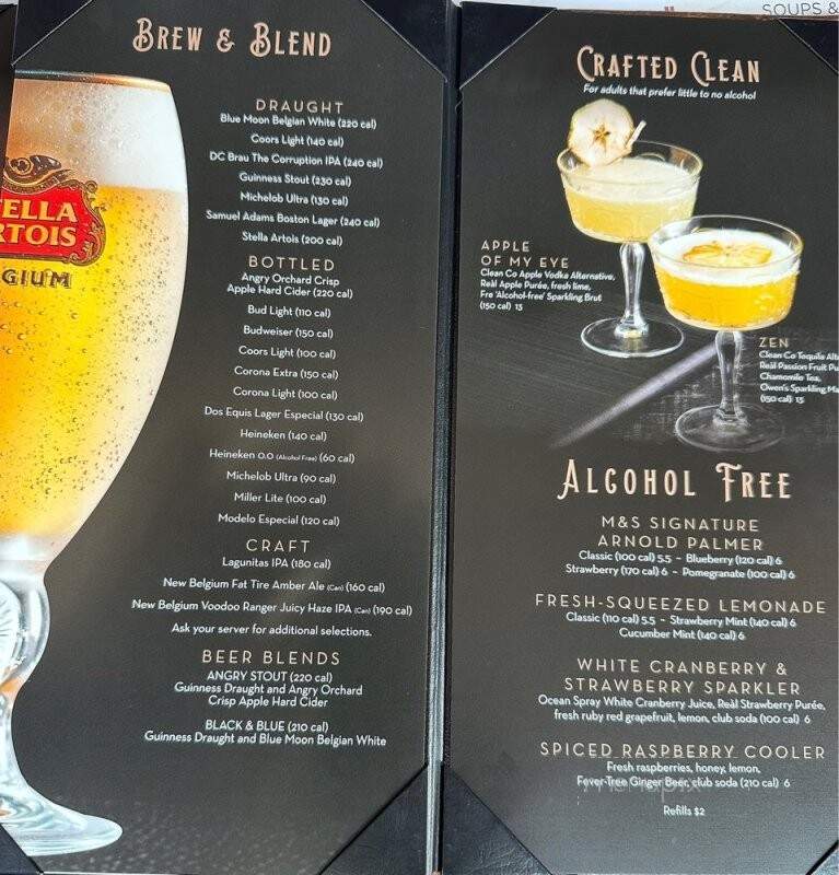 McCormick & Schmidt - Washington, DC menu_pic