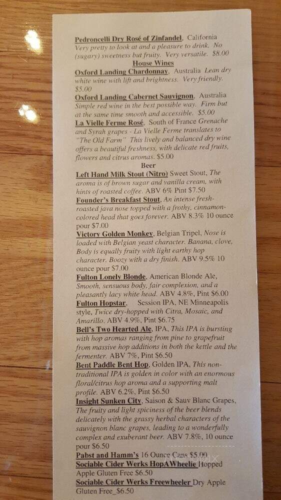 Sister Sludge Coffee Cafe - Minneapolis, MN menu_pic
