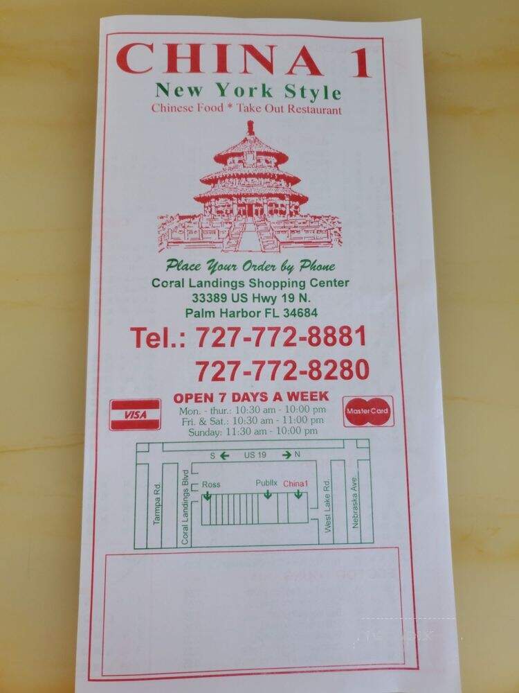 China One - Palm Harbor, FL menu_pic