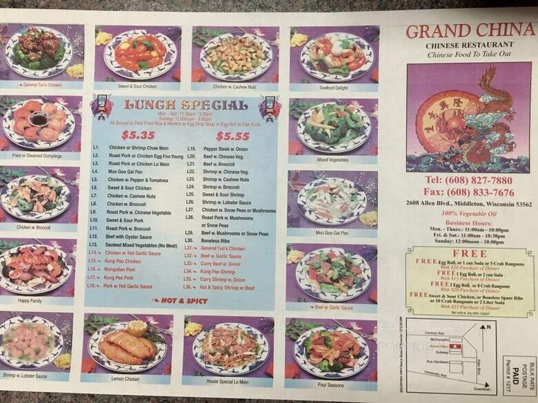 Grand China Restaurant - Middleton, WI