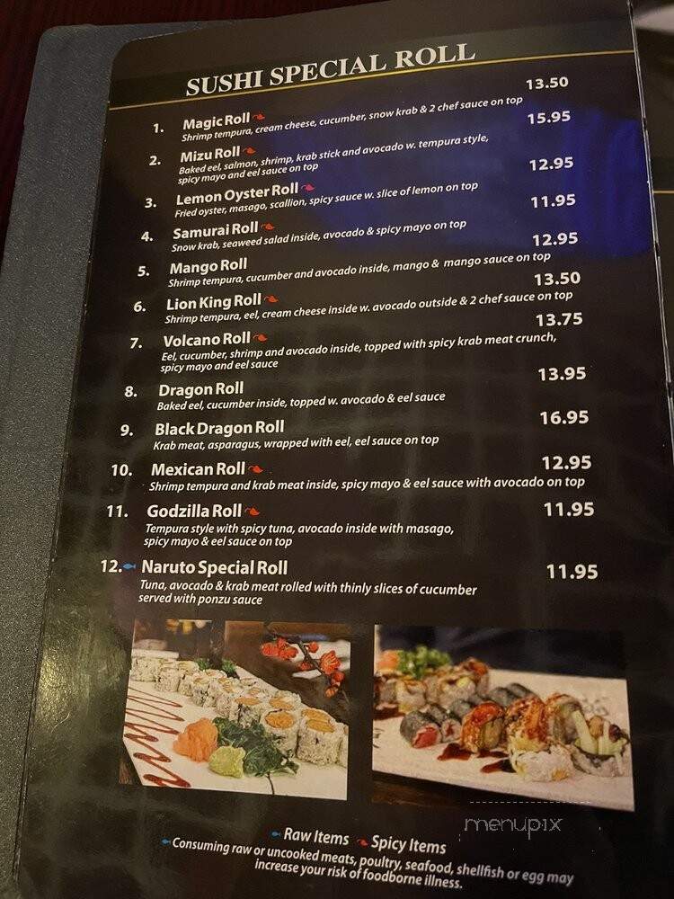 Mizu Japanese Steakhouse - Kissimmee, FL menu_pic