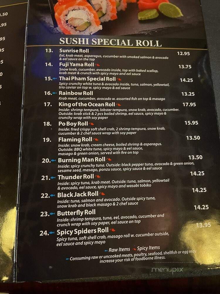 Mizu Japanese Steakhouse - Kissimmee, FL menu_pic