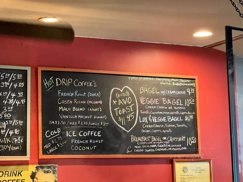 Hawaiian Village Coffee - Lahaina, HI menu_pic