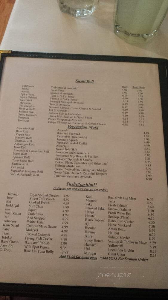 Toyo Japanese Bistro - Santa Rosa, CA menu_pic