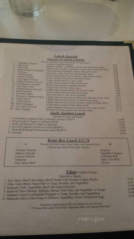 Toyo Japanese Bistro - Santa Rosa, CA menu_pic