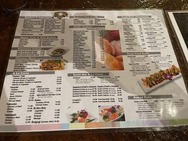 Wasabi - San Antonio, TX menu_pic