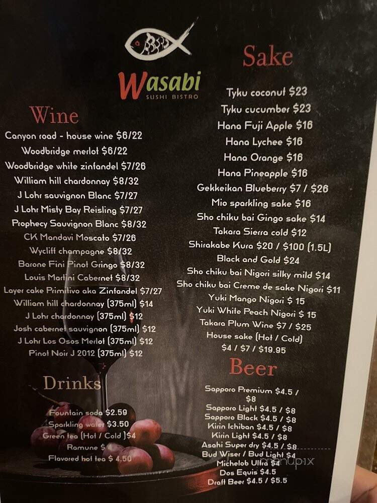 Wasabi - San Antonio, TX