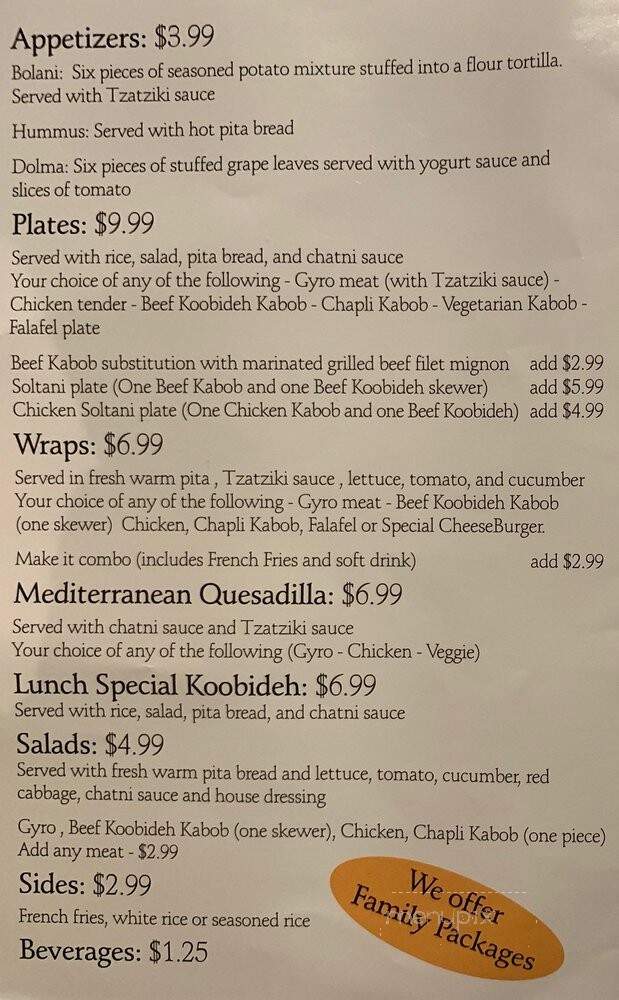 Gyro N Kabob - Tustin, CA menu_pic