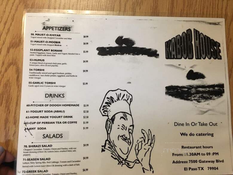 Kabob House - El Paso, TX menu_pic