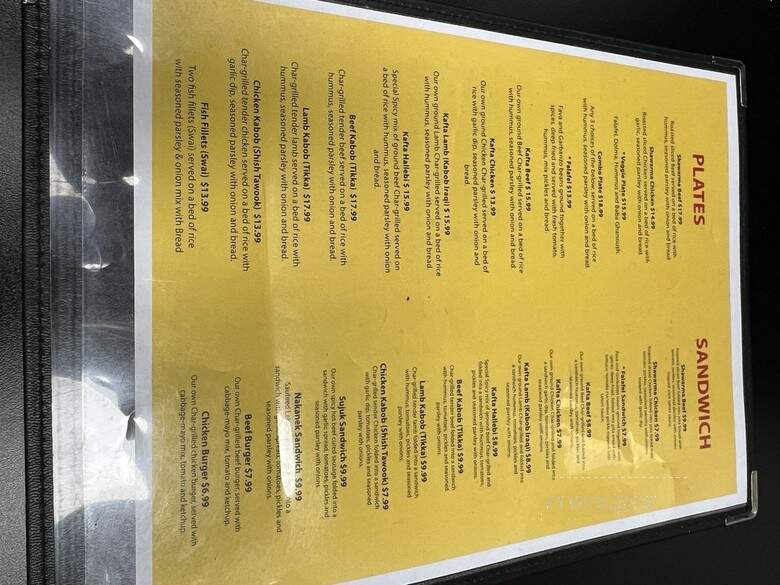 Afandi - Las Vegas, NV menu_pic