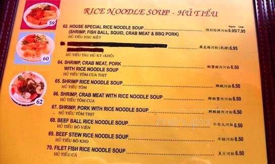 Legend Noodle and Grill - Los Angeles, CA menu_pic