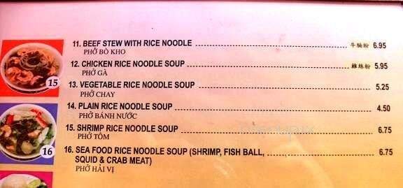 Legend Noodle and Grill - Los Angeles, CA menu_pic
