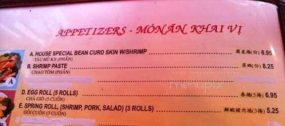 Legend Noodle and Grill - Los Angeles, CA menu_pic