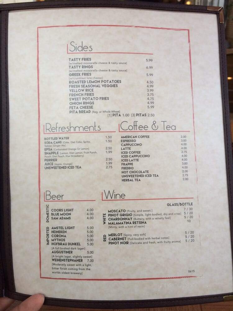 Tasty Grill - Whitestone, NY menu_pic