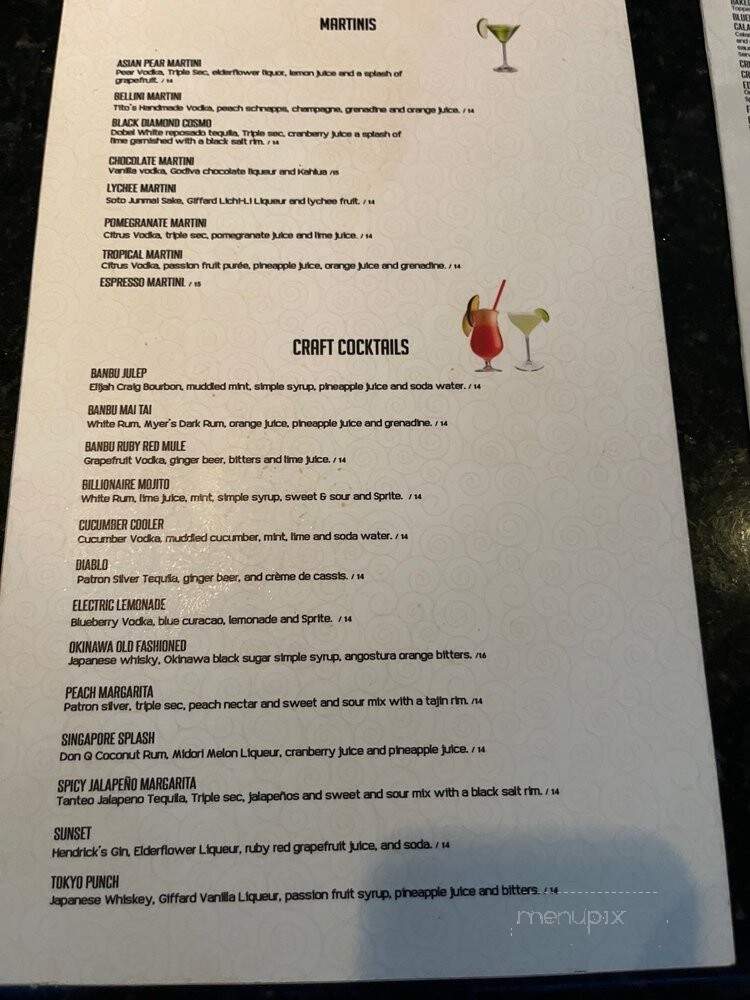 Banbu Sushi - La Mesa, CA menu_pic