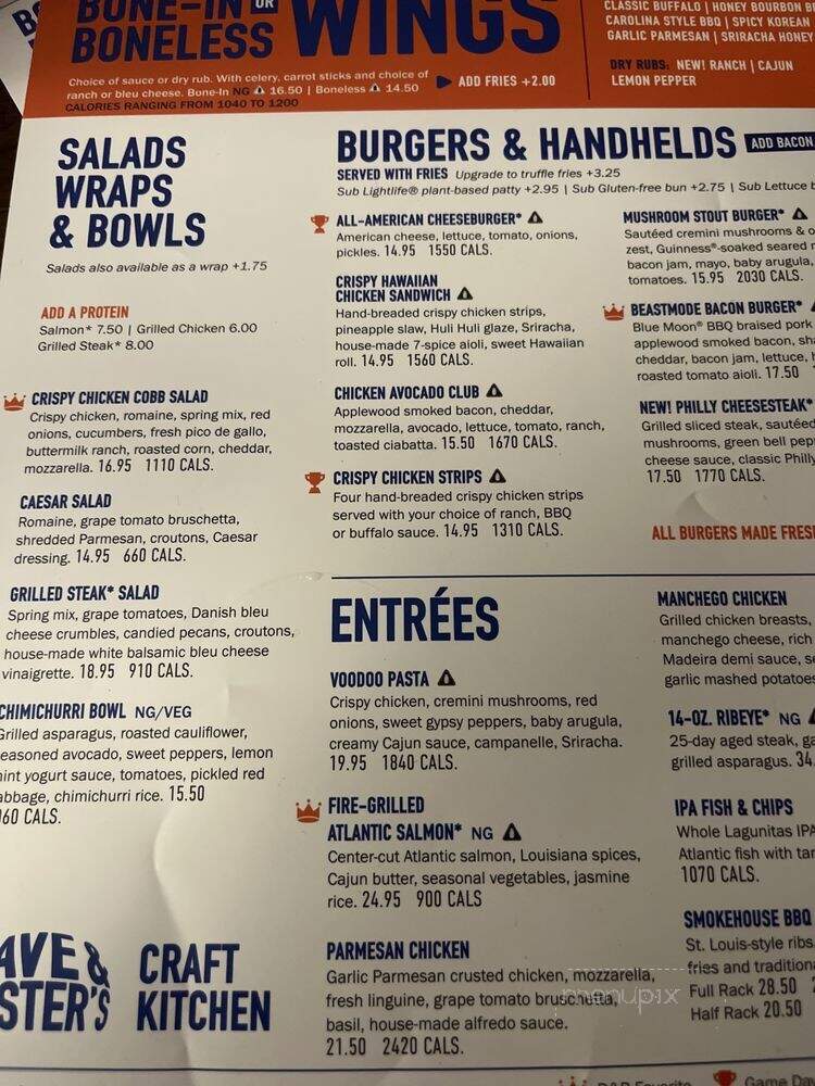 Dave & Buster's - New York, NY menu_pic