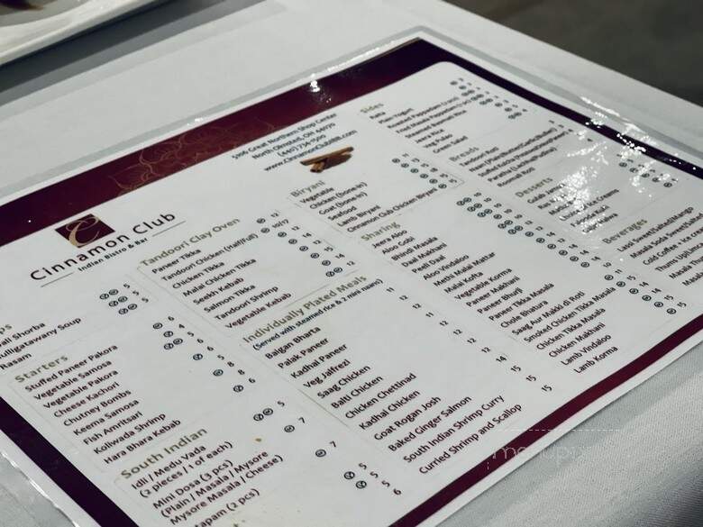 Tadka - North Olmsted, OH menu_pic